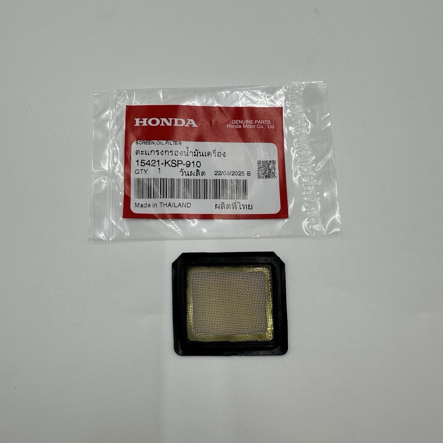 Genuine Honda Oil Filter Screen GROM MSX125 Z125 CRF125F C125A Super Cub New