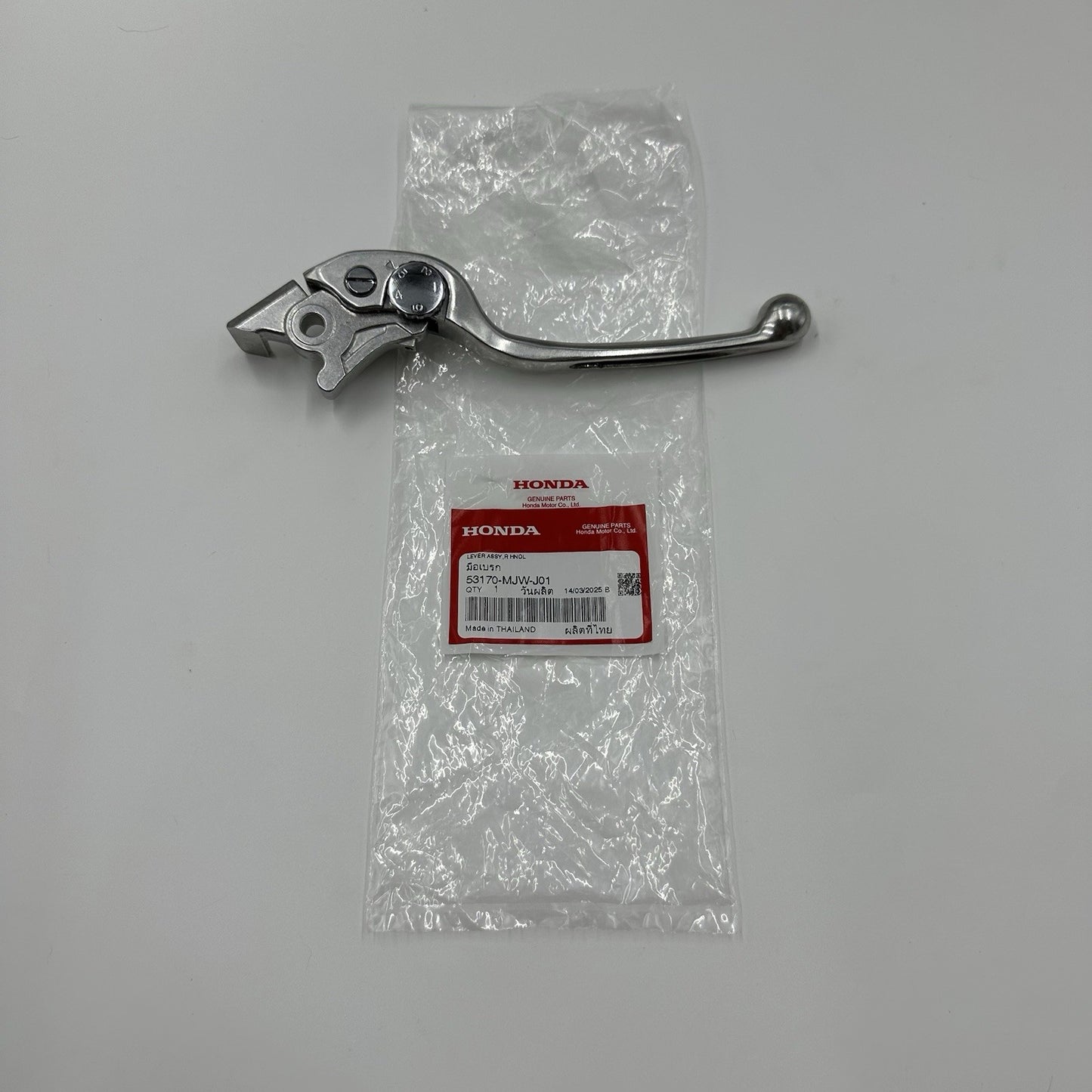Genuine Honda Front Right Brake Lever CB400X CB500F CB500X CBR500R 53170-MJW-J01