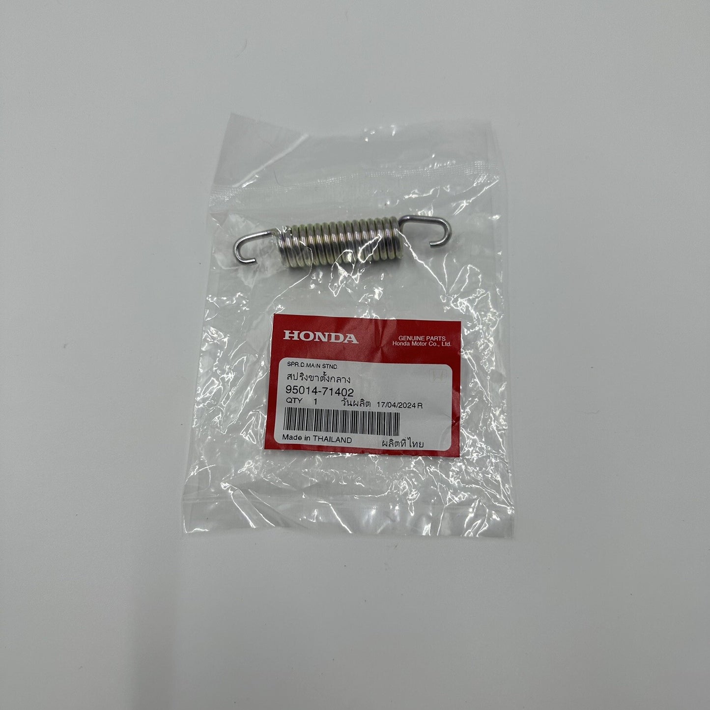 Genuine Honda Cub C50 C70 C90 90 Main Stand Spring 95014-71402