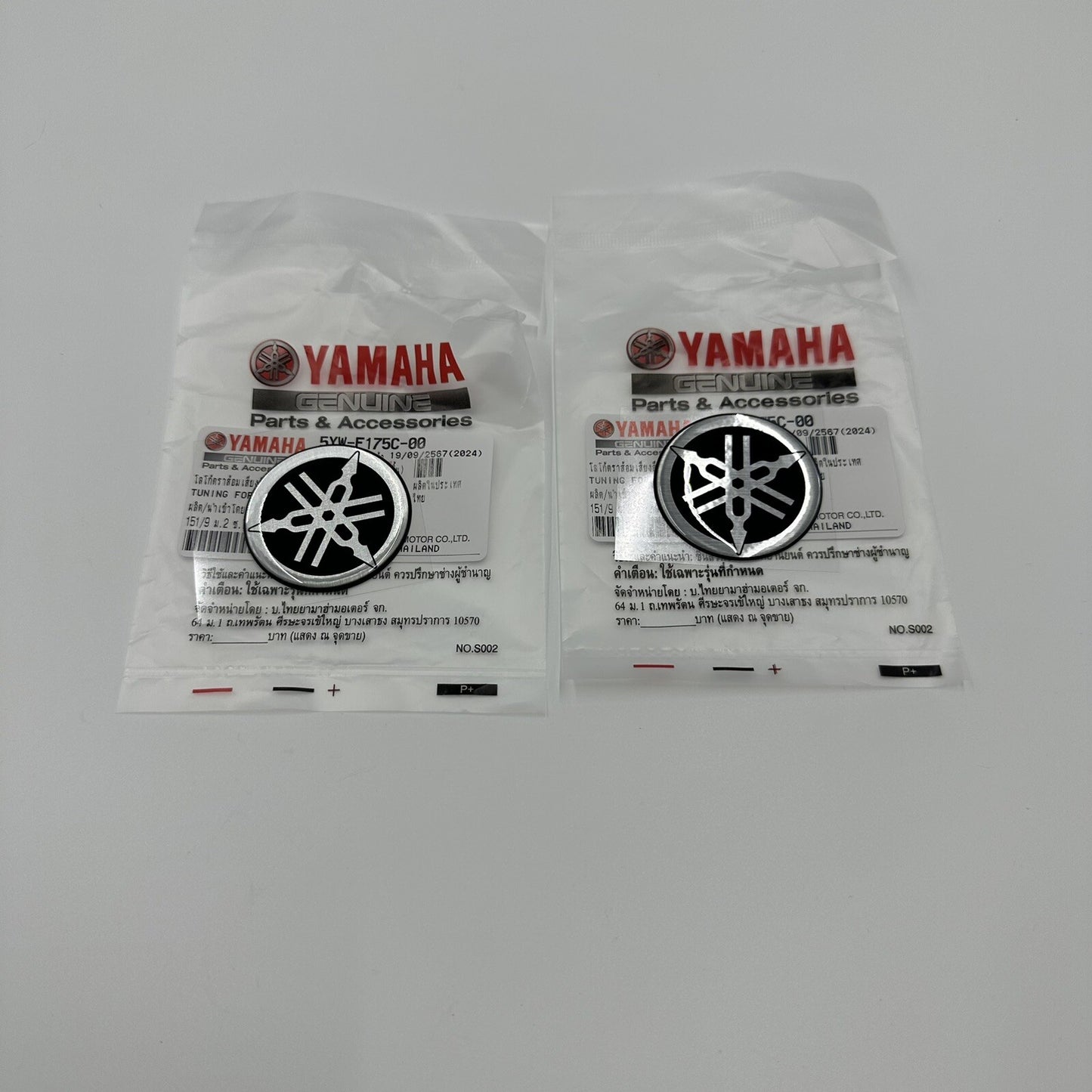 Genuine Yamaha R1 R6 R7 XJR YZF Tank Emblem Badge Decal Sticker 45mm Silver X2