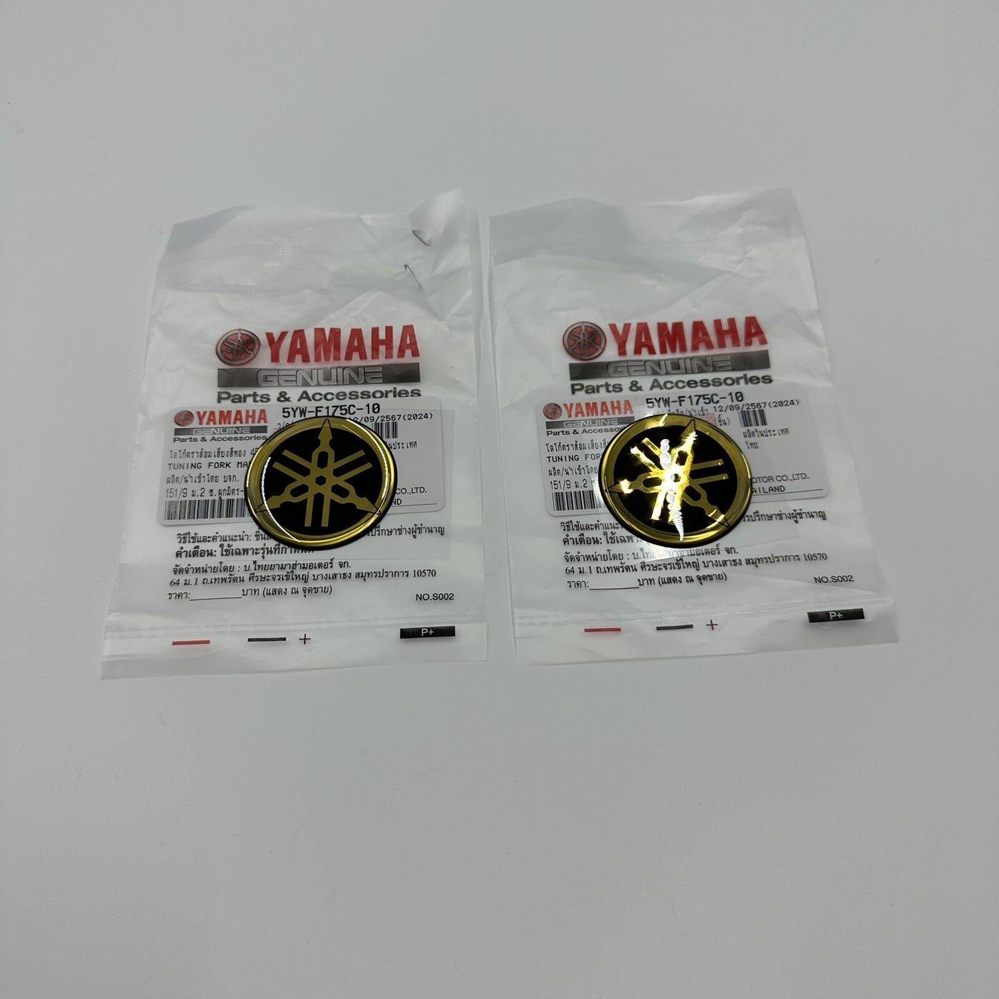 Genuine Yamaha R1 R6 R7 XJR YZF Tank Emblem Badge Gel Decal Sticker 45MM Gold X2