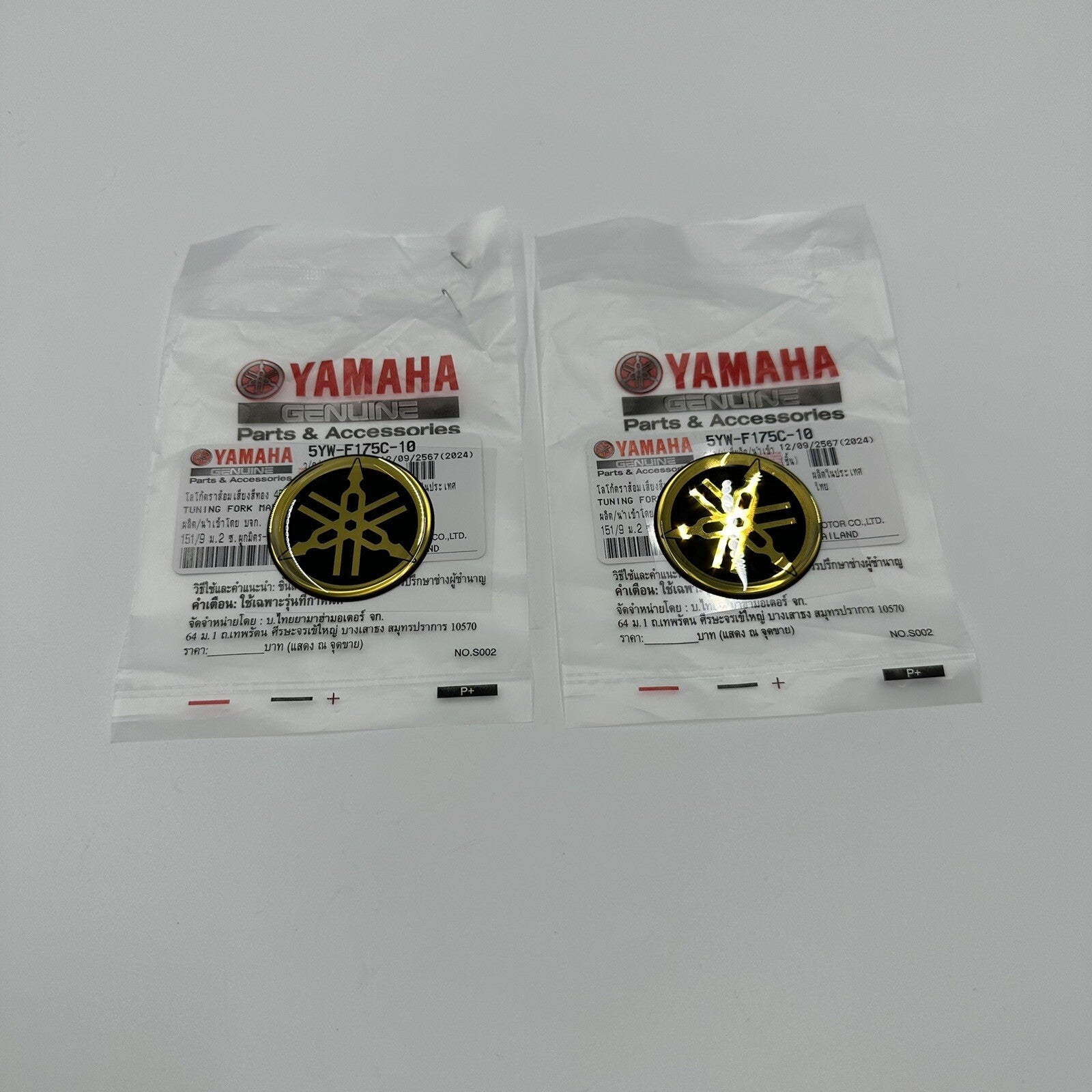 Genuine Yamaha R1 R6 R7 XJR YZF Tank Emblem Badge Gel Decal Sticker 45MM Gold X2