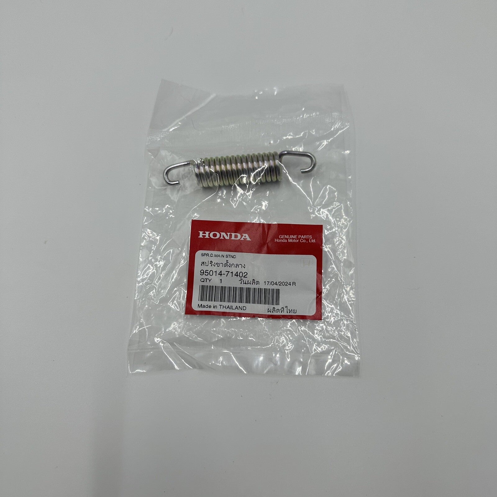 Genuine Honda Cub C50 C70 C90 90 Main Stand Spring 95014-71402