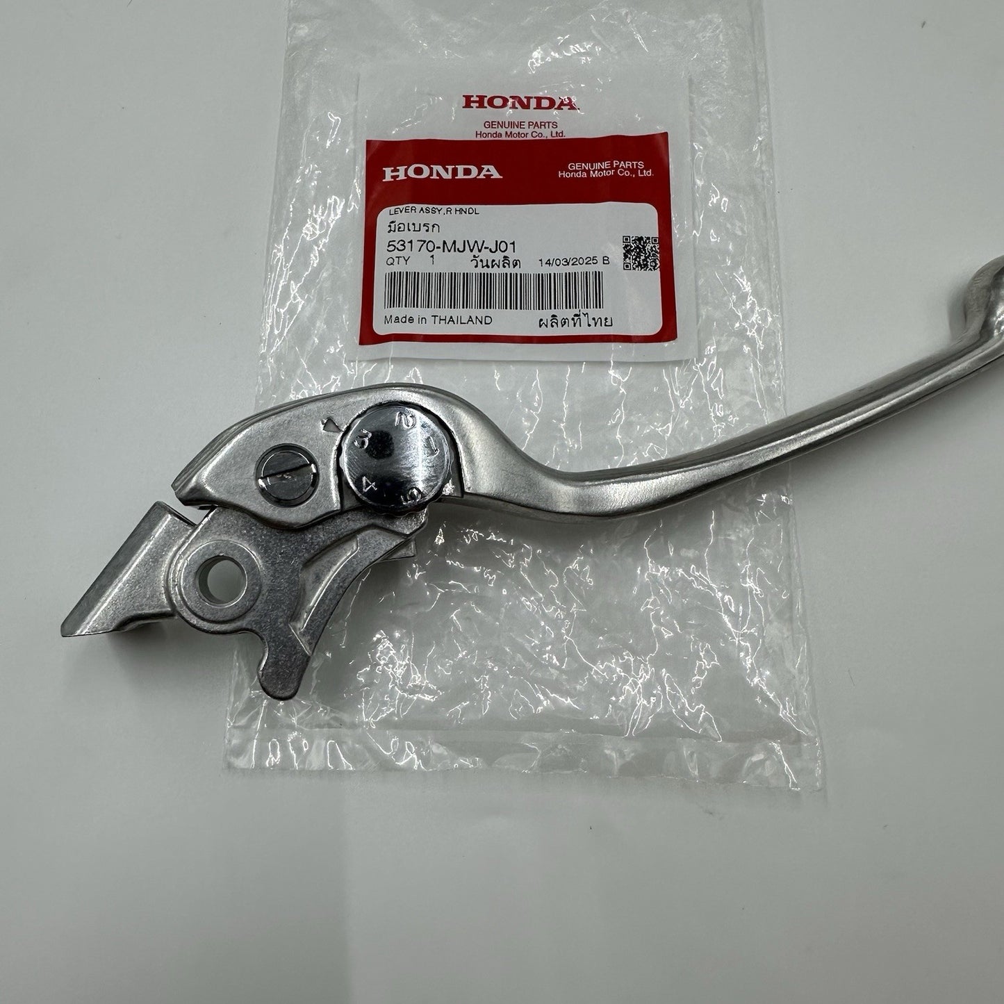 Genuine Honda Front Right Brake Lever CB400X CB500F CB500X CBR500R 53170-MJW-J01