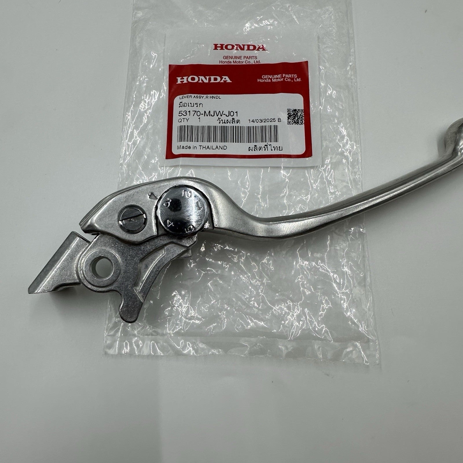 Genuine Honda Front Right Brake Lever CB400X CB500F CB500X CBR500R 53170-MJW-J01